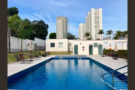 Apartamento à venda com 43m², 2 quartos e 1 vaga Apartamento à venda com 43m², 2 quartos e 1 vagaÁrea comum - Piscina