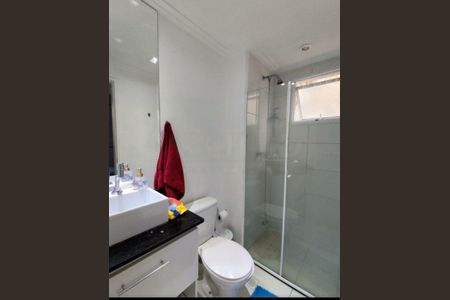 Apartamento à venda com 62m², 2 quartos e 1 vaga