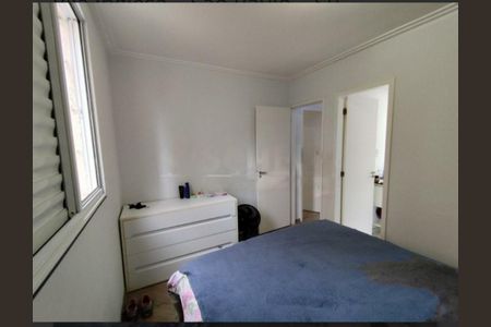 Apartamento à venda com 62m², 2 quartos e 1 vaga