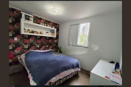 Apartamento à venda com 62m², 2 quartos e 1 vaga