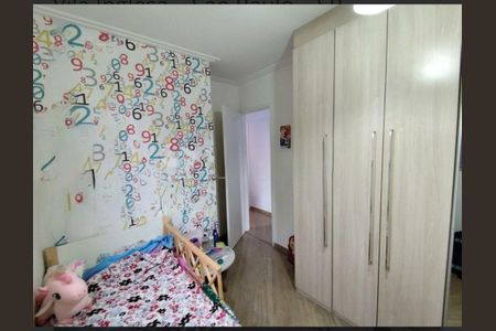 Apartamento à venda com 62m², 2 quartos e 1 vaga