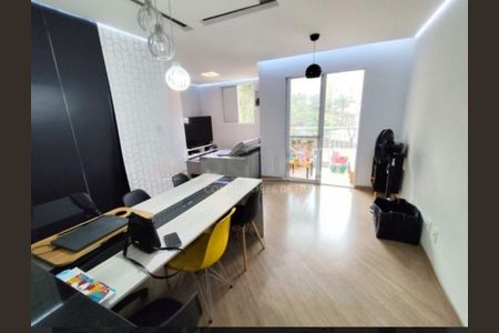 Apartamento à venda com 62m², 2 quartos e 1 vaga