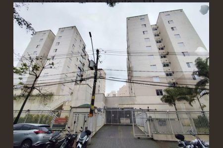 Apartamento à venda com 62m², 2 quartos e 1 vaga