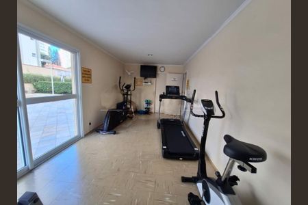 Apartamento à venda com 96m², 2 quartos e 2 vagas