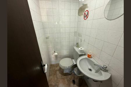 Casa à venda com 3 quartos, 195m² em Jardim Marajoara, São Paulo