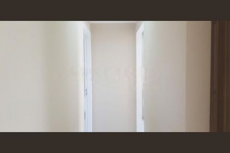 Apartamento à venda com 107m², 2 quartos e 2 vagas