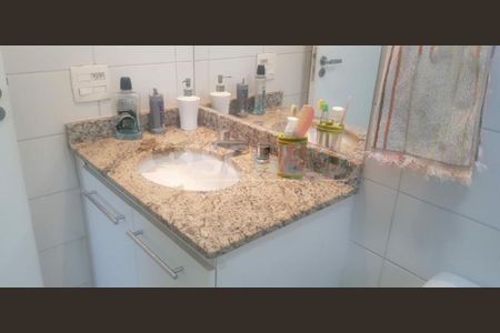 Apartamento à venda com 107m², 2 quartos e 2 vagas