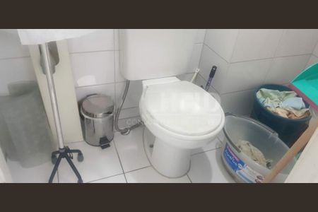 Apartamento à venda com 107m², 2 quartos e 2 vagas