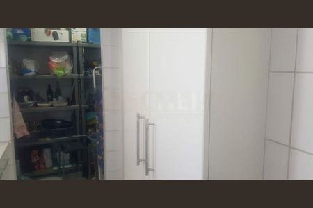 Apartamento à venda com 107m², 2 quartos e 2 vagas