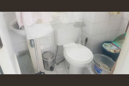 Apartamento à venda com 107m², 2 quartos e 2 vagas