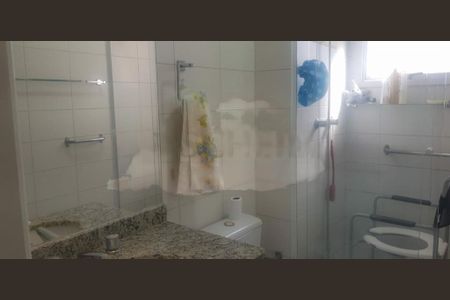 Apartamento à venda com 107m², 2 quartos e 2 vagas