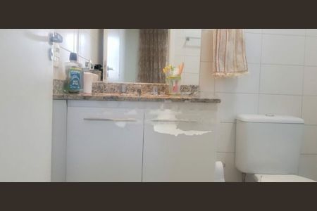 Apartamento à venda com 107m², 2 quartos e 2 vagas