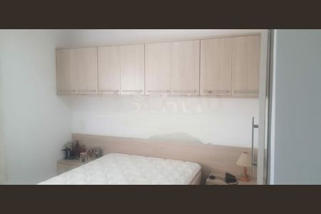Apartamento à venda com 107m², 2 quartos e 2 vagas