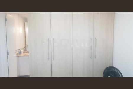 Apartamento à venda com 107m², 2 quartos e 2 vagas