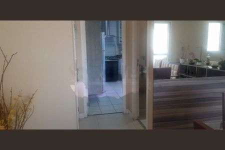 Apartamento à venda com 107m², 2 quartos e 2 vagas