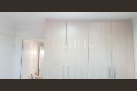 Apartamento à venda com 107m², 2 quartos e 2 vagas