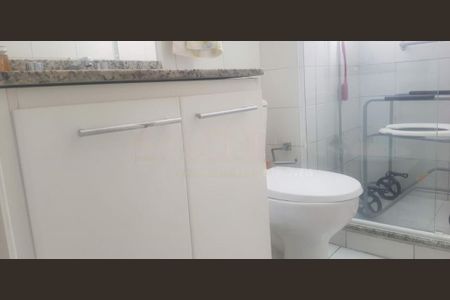 Apartamento à venda com 107m², 2 quartos e 2 vagas