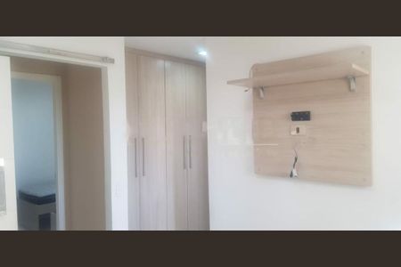 Apartamento à venda com 107m², 2 quartos e 2 vagas
