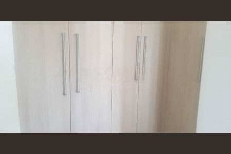 Apartamento à venda com 107m², 2 quartos e 2 vagas