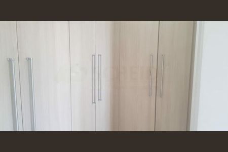 Apartamento à venda com 107m², 2 quartos e 2 vagas