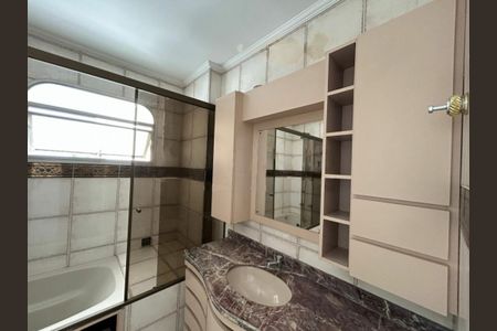 Apartamento à venda com 167m², 4 quartos e 2 vagas