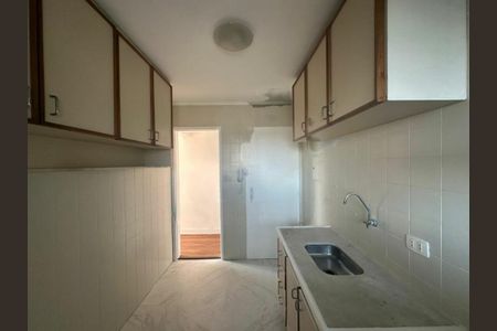 Apartamento à venda com 3 quartos, 67m² em Santo Amaro, São Paulo