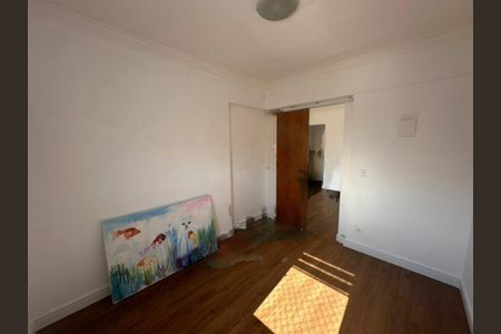 Apartamento à venda com 3 quartos, 67m² em Santo Amaro, São Paulo