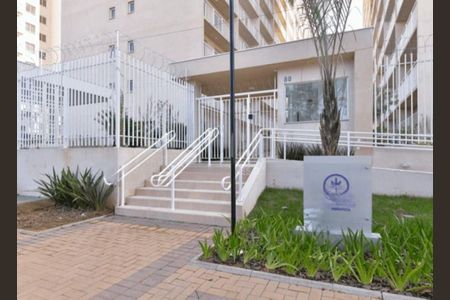 Apartamento à venda com 1 quarto, 32m² em Socorro, São Paulo