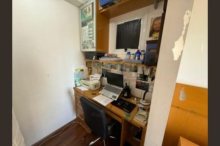 Apartamento à venda com 82m², 3 quartos e 2 vagas