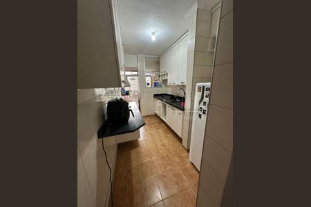 Apartamento à venda com 2 quartos, 52m² em Vila da Saúde, São Paulo