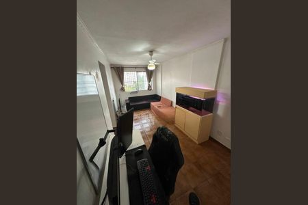 Apartamento à venda com 2 quartos, 52m² em Vila da Saúde, São Paulo
