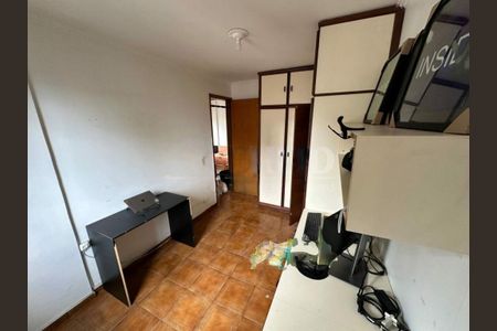 Apartamento à venda com 2 quartos, 52m² em Vila da Saúde, São Paulo
