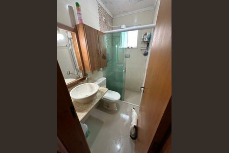 Apartamento à venda com 2 quartos, 52m² em Vila da Saúde, São Paulo