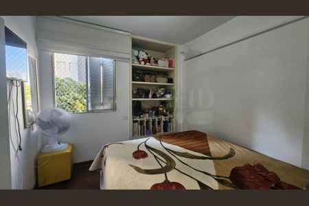 Apartamento à venda com 2 quartos, 69m² em Vila Sofia, São Paulo