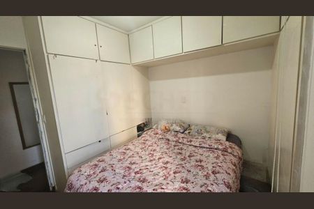 Apartamento à venda com 2 quartos, 69m² em Vila Sofia, São Paulo