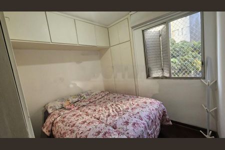 Apartamento à venda com 2 quartos, 69m² em Vila Sofia, São Paulo