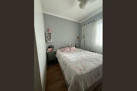 Apartamento à venda com 2 quartos, 66m² em Jardim Ester, São Paulo
