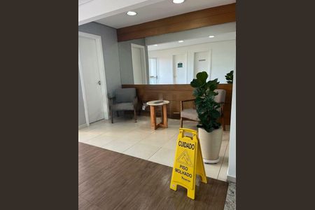Apartamento à venda com 2 quartos, 66m² em Jardim Ester, São Paulo