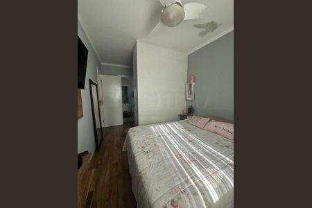 Apartamento à venda com 2 quartos, 66m² em Jardim Ester, São Paulo
