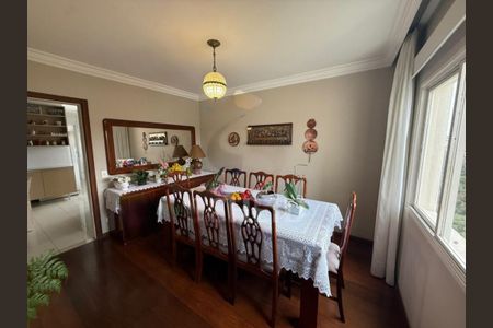 Apartamento à venda com 209m², 4 quartos e 3 vagas