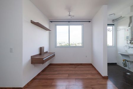 Apartamento para alugar com 43m², 2 quartos e sem vaga Apartamento para alugar com 43m², 2 quartos e sem vagaSala