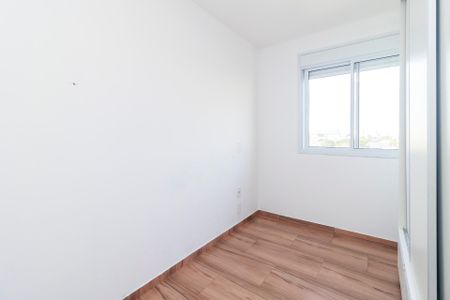 Apartamento para alugar com 43m², 2 quartos e sem vaga Apartamento para alugar com 43m², 2 quartos e sem vagaQuarto 1