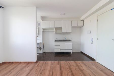 Apartamento para alugar com 43m², 2 quartos e sem vaga Apartamento para alugar com 43m², 2 quartos e sem vagaSala
