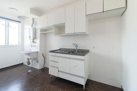 Apartamento para alugar com 43m², 2 quartos e sem vaga Apartamento para alugar com 43m², 2 quartos e sem vagaCozinha