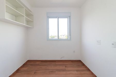 Apartamento para alugar com 43m², 2 quartos e sem vaga Apartamento para alugar com 43m², 2 quartos e sem vagaQuarto 2