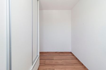 Apartamento para alugar com 43m², 2 quartos e sem vaga Apartamento para alugar com 43m², 2 quartos e sem vagaQuarto 1