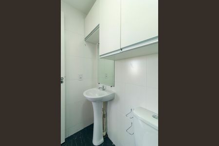 Apartamento para alugar com 43m², 2 quartos e sem vaga Apartamento para alugar com 43m², 2 quartos e sem vagaBanheiro