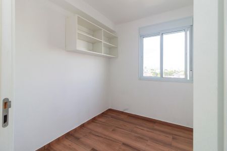 Apartamento para alugar com 43m², 2 quartos e sem vaga Apartamento para alugar com 43m², 2 quartos e sem vagaQuarto 2