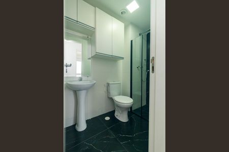 Apartamento para alugar com 43m², 2 quartos e sem vaga Apartamento para alugar com 43m², 2 quartos e sem vagaBanheiro