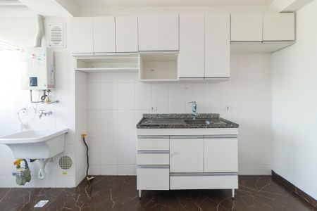 Apartamento para alugar com 43m², 2 quartos e sem vaga Apartamento para alugar com 43m², 2 quartos e sem vagaCozinha